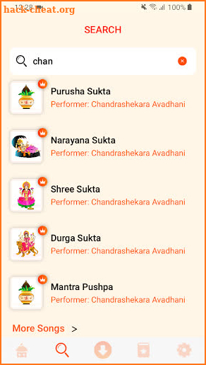 Vedic Students screenshot