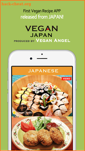 VeganJapan screenshot