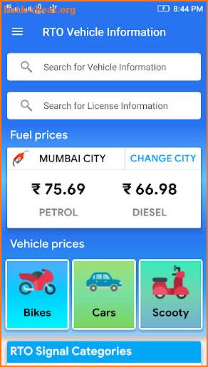 Vehicle Information - Vehicle Registration Details screenshot