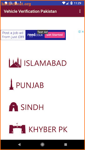 Vehicle Verification Pakistan screenshot