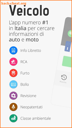 Veicolo screenshot