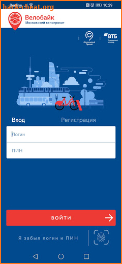 Велобайк Москва screenshot