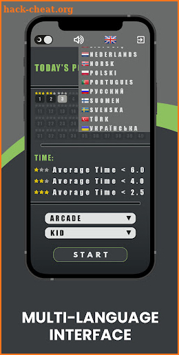 VerbZee: Math Practice screenshot