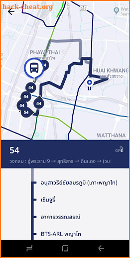 ViaBus - Transit Tracking & Navigation screenshot