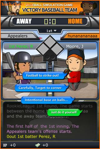 Victory Baseball Team screenshot