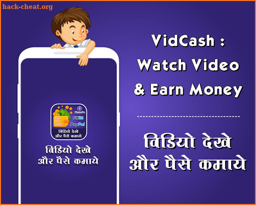 VidCash Watch Video Earn Cash Rewards Daily Offer screenshot