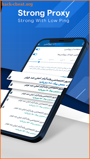 ViDeGram | گرام بدون فیلتر screenshot