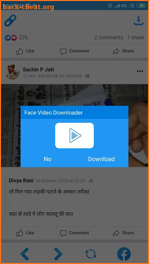 Video Downloader For Facebook: FB Video Downloader screenshot