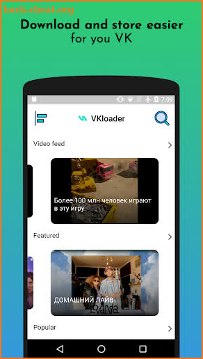 video downloader for VK screenshot