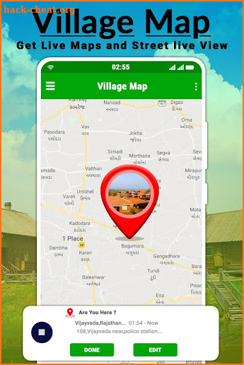 Village Map : गांव का नक्शा screenshot