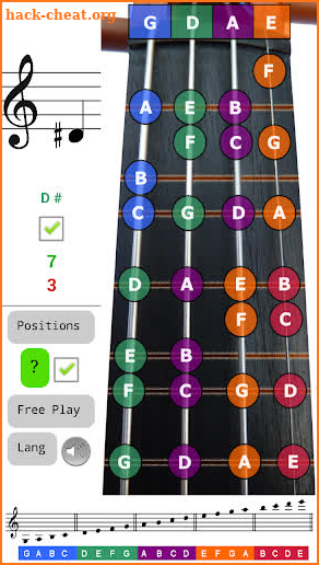 Violin Notes Sight Read Tutor screenshot