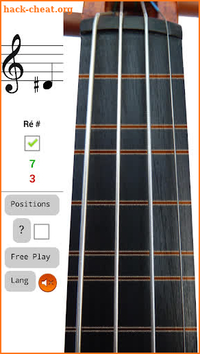 Violin Notes Sight Read Tutor screenshot