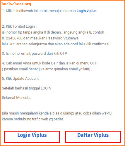 Viplus - VIPlus + Panduan screenshot