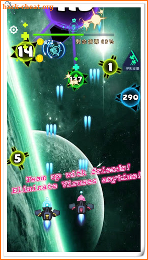 Virus War - Space Shooting 98K - AK47 screenshot