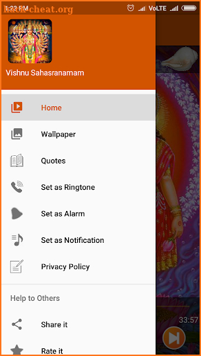 Vishnu Sahasranamam screenshot