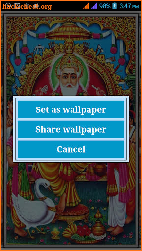 Vishwakarma Puja screenshot