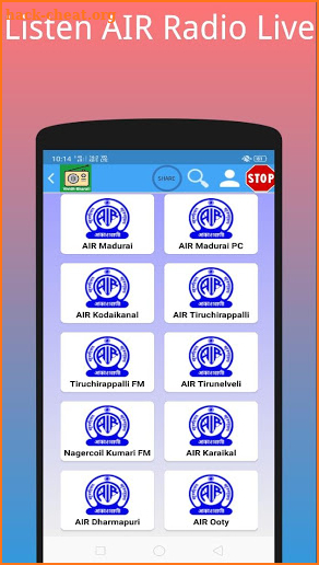 Vividh bharati: All India Radio screenshot