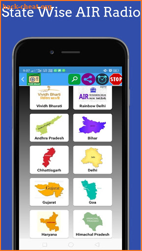 Vividh Bharati: All India Radio & Akashvani Radio screenshot