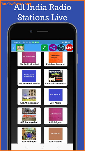 Vividh Bharati: All India Radio & Akashvani Radio screenshot