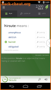 Vocabulary.com screenshot