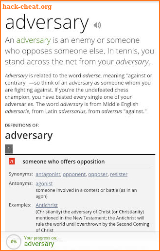 Vocabulary.com screenshot