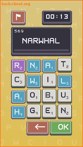 Vocabulot: Word Game screenshot