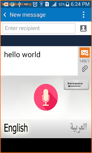 Voice Keyboard screenshot