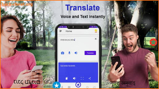 Voice Translator - All Language Text Translate screenshot