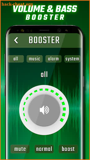 Volume Booster & Equalizer Free screenshot