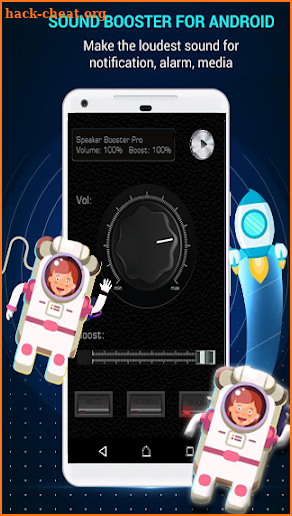 volume booster for android screenshot