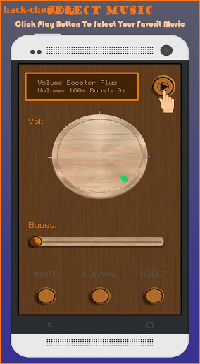 Volume Booster Plus screenshot