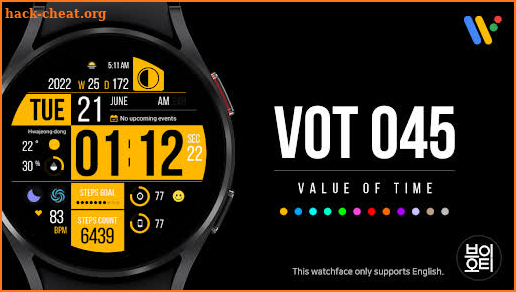 VOT Watch 045 screenshot