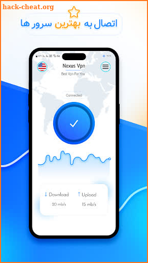 VPN-فیلتر شکن پرسرعت قوی screenshot