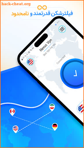 VPN-فیلتر شکن پرسرعت قوی screenshot