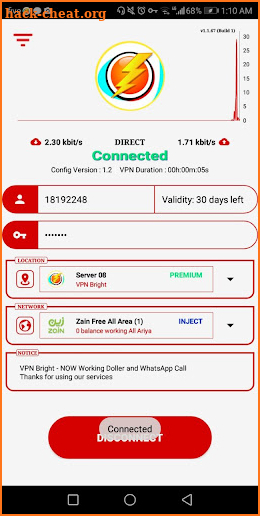 VPN Bright screenshot