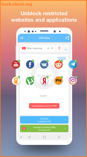 VPN China - get free Chinese IP screenshot