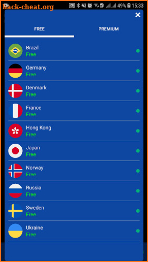 VPN Express screenshot