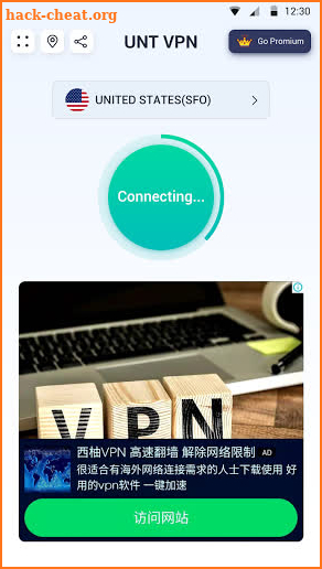 VPN - Proxy Master screenshot