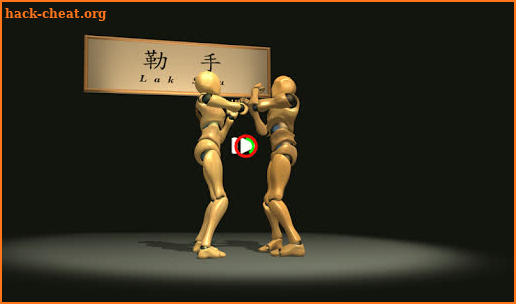 VR Wing Chun Trainer screenshot