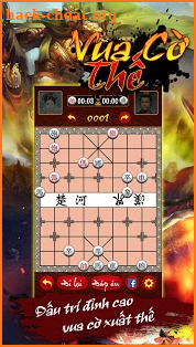 Vua Cờ Thế - Co Tuong screenshot