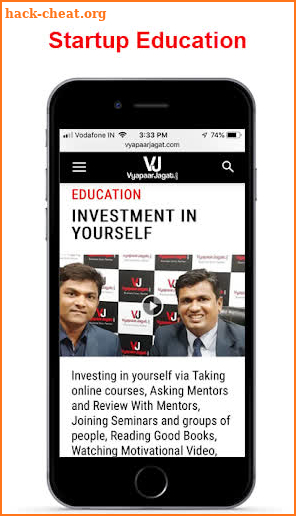 VyapaarJagat-Business Story Partner screenshot