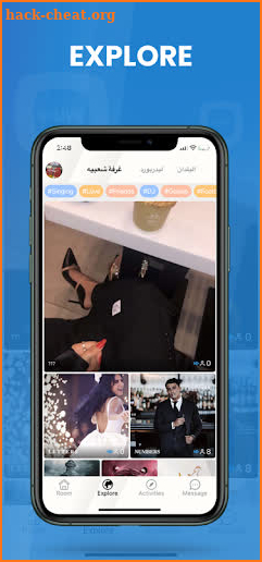 W-Live - دبليو لايف screenshot