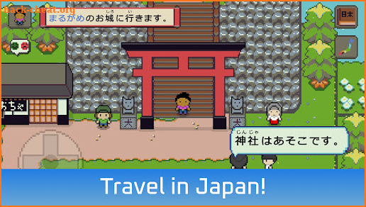 Wagotabi: Learn Japanese screenshot