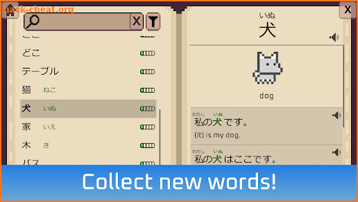 Wagotabi: Learn Japanese screenshot