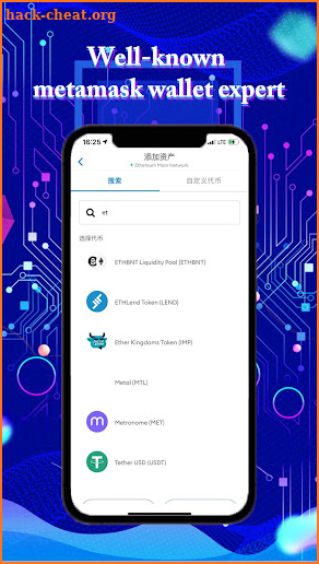 Wallet App screenshot