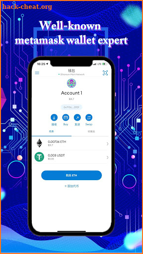 Wallet App screenshot