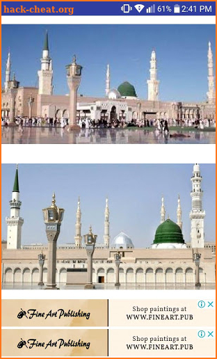 Wallpaper Madina screenshot