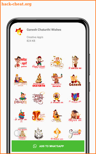 WAStickerApps - Ganesh Stickers screenshot