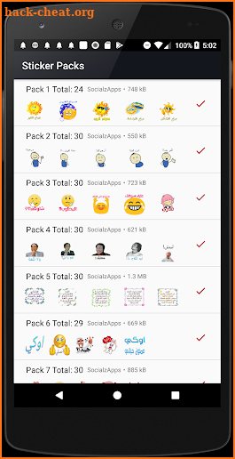 WAStickerApps‎ - Stickers screenshot