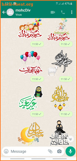 WAStickerApsملصقات رمضان كريم screenshot